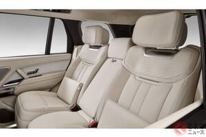 新たな「超高級・正統派SUV」発表！ “匠”の手仕上げ「24金バッジ」×豪華「専用レザーインテリア」採用！ “都会”イメージのレンジローバー特別仕様車「SV ビスポーク アーバン トワイライト コレクション」登場