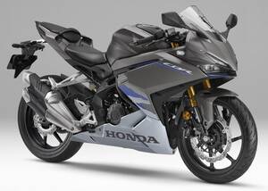 ホンダ「CBR250RR」【サクッと読める！250ccバイク・ 2025年現行モデル解説】