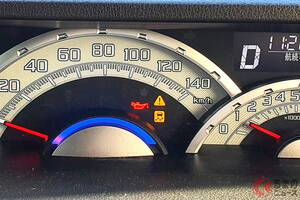 車のメーターに出現する「カレールーの入れ物」一体ナニ？ “謎の警告灯”が意味する事態が恐ろしすぎる！ 点灯したときにやってはいけないNG行為とは？