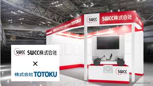 SWCCとTOTOKU、xEV向け製品を出展へ…人とくるまのテクノロジー展 2025