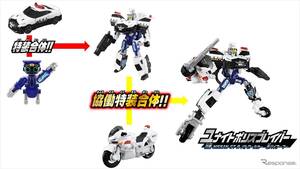 トミカ、次の変身ロボは実在モデル！『特装合体ロボ ジョブレイバー』新作