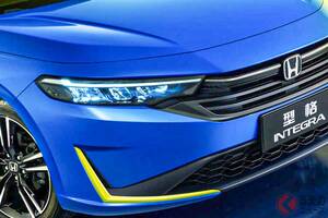 【中国】約270万円！ ホンダ新「インテグラ」に反響大！ 6速MTもある「スポーティ“セダン”」に「欲しい」声も！ “顔面刷新”遂げた「新モデル」が話題に