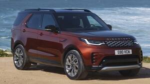 「ディスカバリー」2026年モデル限定“ジェミナイ”設定 専用デザイン映える特別グレード