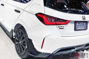 【タイ】約265万円！ ホンダ「シティ」がスゴい！ 全長4.4m級で「ちょうどイイ」サイズの5ドア車！ 俊足“VTECターボ”＆4ドアセダンもある「“最新”コンパクトカー」とは