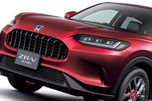328万円！ ホンダ新「ZR-V」発表！ 高級デザイン×走りがスゴい「流麗SUV」にツヤ感アップした改良モデル登場！ 一体何が変わった？
