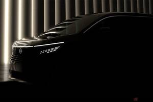 どうなる？ どう進化する!?  日産が2026年に発売予定の新型「エルグランド」のデザインの一部を公開
