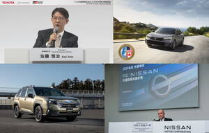 【不安と課題は別にある】自動車メーカー決算を総括！怖いのはトランプ関税だけではない　中国戦略もEVシフトも先見えず