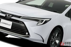 新車228万円！ トヨタ新「カローラ」発売！ 全グレード「ハイブリッド」搭載＆装備が充実！ 進化した「最新セダン」どんなモデル？