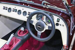 660ccで「800万円」オーバー！ 斬新「2人乗りスポーツカー」が凄い！ スズキエンジン搭載×クラシックデザインを採用！ 地を這う“軽量ボディ”の「ケータハム セブン」シリーズとは