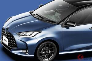 トヨタ「“新”ヤリス」登場！ 新車“235万円”で高級感ある「精悍ブラックエクステリア」×斬新2トーン採用！ オトナな上品さが魅力の「URBANO」特別仕様車 どんなモデル？