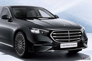 Eクラスにクラシックな“Sクラス顔”!? メルセデス・ベンツ「E200エディションエクスクルーシブ」登場 限定200台