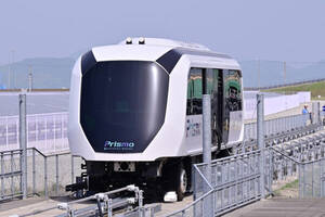 これぞ“新たな鉄道!?” 「レール1本」かつ「架線レス」 三菱重工の新型「新交通システム」が超意欲的だった！