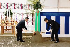 トヨタ、品川の新東京本社の建設に着手　開業予定は2029年度