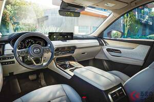 マツダ新「SUV」発表！ 約570からで「8人乗り」＆「全長5.1m級ボディ」！ 300馬力超え「高性能モデル」もある「CX-90」米国に登場