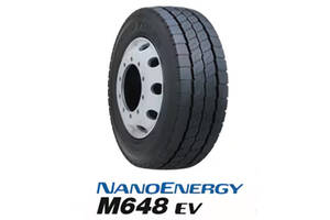 摩耗に強く“電費”向上！ EV路線バス専用のタイヤ、TOYO TIREから「NANOENERGY M648 EV」登場