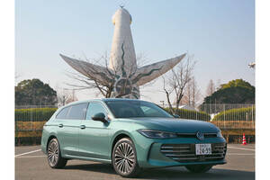 マイルドハイブリッドでも1タンクで1500km走れる！VW「パサートeTSIエレガンス」で東京～大阪をロングドライブ