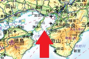 淡路島と和歌山の「矢印エリア」に、なぜ橋を作らないのか？