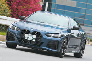 BMWをお洒落に乗りこなしたい人におすすめしたい「420i グランクーペ M Sport」の魅力
