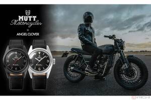 ソーラー発電で12ヶ月も駆動!? レトロな外観だけどハイテクな「MUTT MOTORCYCLES」×「ANGEL CLOVER」コラボ時計2モデル発売