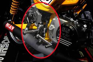 前傾姿勢のバイクには欠かせない!? セパレートハンドルと名コンビ!! 「バックステップ」とは？