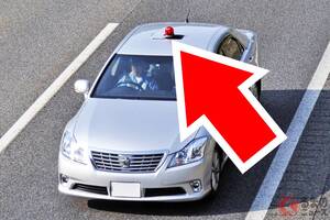 街にまぎれる「覆面パトカー」どうやって見分ける？ 「白いクラウン」だけじゃない!? ポイントは「雰囲気」と「運転の仕方」？ 交通覆面を「カンタンに見抜く」方法とは
