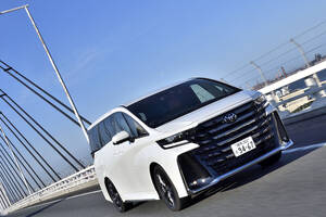 新車購入は半年とか１年待ちとか受注停止が「普通の感覚」になってない？　クルマが「買いたいときに手に入らない」時代になったワケ