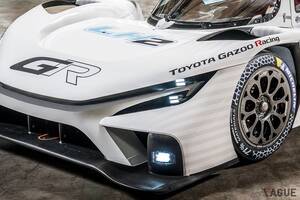 “プリウス顔”のレーシングカー登場!? トヨタがル・マンで水素×ハイブリッド搭載の「GR LH2レーシング・コンセプト」世界初公開