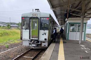 “急がない旅”に出よう！ JR東日本3日間乗り放題きっぷが登場「東日本のんびり旅パス」ってなに？ どう使うとオトクになる？
