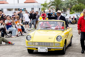 【横山剣さんも登場】旧車が200台集結！年に一度のクルマ祭り『ヴィンテージ・カー・フェスティバルin豊橋2025』