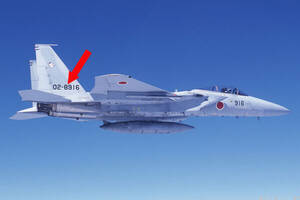 自衛隊機などに付与された“謎の番号” カオス極めしその意味って？ わかりづらいがこれも戦略