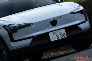 速さが生み出す心の余裕!!　ボルボ EX30試乗で到達した「高性能の新解釈」