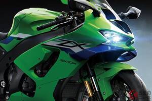カワサキ“新”「スーパースポーツ」登場！ “巨大な羽”で進化したフラッグシップモデル「Ninja ZX-10R」欧州で発表 日本へは来夏に導入予定