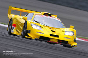 『マクラーレンF1 GTR（スーパーGT）』かつての王座マシン、日本への帰還と最終走【忘れがたき銘車たち】