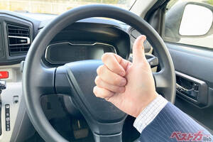 あの日の感動をもう一度!!　新車みたいな走りが蘇る“効く”メンテ!!