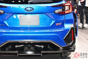 スバルが「新たな“ガソリン”スポーツカー」を世界初公開！ 「水平対向×4WD」に6速MT搭載で“スバルファン”も大喜び!? “クロストレック”ベースの「Performance-B STI」コンセプトとは
