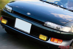 海外では驚きのプレミア価格!?　時代が生んだ和製スーパーカー・トヨタ セラ