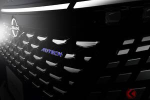 日産「新型エルグランド“カスタム”」初公開に大反響！ 「これはカッコいいんじゃない!?」煌めく“ツブツブ”グリルに期待する声も！ プレミアムスポーティな「AUTECH」登場へ！