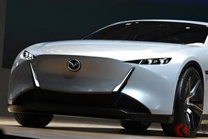 マツダ新「“4ドア”クーペ」を世界初公開！ シグネチャーウイング＆大開口グリルがなくなった!? 「魂動デザイン」の進化形「VISION X-COUPE」コンセプトとは