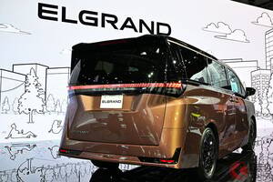 日産が「新型エルグランド」を世界初公開！ 16年ぶり全面刷新で「1.5リッター“e-POWER”」搭載！ 強敵「アルヴェル」に立ち向かう「日産再生の柱」はどう進化したのか