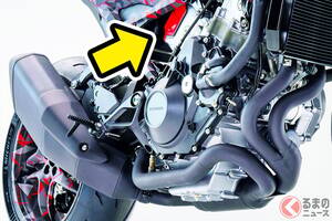 ホンダが世界初「すごいエンジン」搭載の新型「“V型3気筒”バイク」初公開！ 伝統の「赤ヘッド」＆超パワフルな“過給機”搭載！「1200cc級」のパフォーマンス発揮する「新型V3R 900」伊国登場！