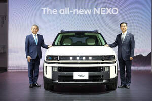 【JMS2025】ヒョンデのFCEV専用車「NEXO（ネッソ）」のNEWモデルは2026年上半期に販売開始予定