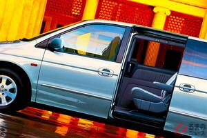 全長5.1m！ ホンダ「最高級ミニバン」がデカすぎ！ 最新「アルファード」も超えるボディに“V型6気筒”エンジン搭載！ もはや「ミニバン」超えた「ビッグバン!?」なラグレイトとは！