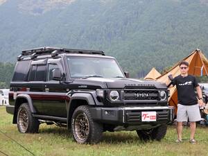 「遊び用のクルマで、カスタムを楽しんでます！」【ランドクルーザー70】｜こだわりの愛車探訪