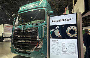 「え!?最新車種…ですよね？」海外向け「最新大型トラック」の“仰天設備”…その納得の理由とは？ UDトラックスの世界初公開モデル