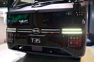 “走るサウナ!?” 水風呂付き「移動サ活車」JMSに登場！ 普通免許OK＆EV仕様でどこでも整うゥ～