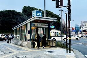 なぜ「青山一丁目駅」はあるのに、住所は存在しないのか？