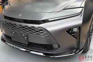 トヨタ新「クラウンエステート」精悍すぎる特別モデルが「カッコいい！」「見た目が好き」と話題に！ スゴい“ツヤ無し塗装”を施した「ザ・リミテッドマットメタル」への反響は？