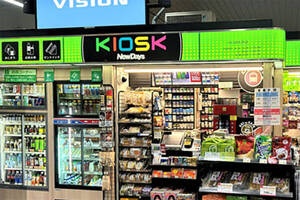 「KIOSK」実は呼び方が2つあった!? 地域で差がある理由は国鉄の民営化が影響？
