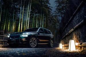 BMW「X7」漆黒まとう日本限定モデル発売 光と闇のコントラストで和の美を表現