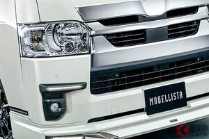トヨタ「“新”ハイエース」がスゴイ！ 超精悍エアロ仕様も“11年ぶり刷新”で話題に！ “ハイパワー”な新エンジン搭載の「スーパーGL“ダークプライムS”」にも適合する「MODELLISTA VersionI」に反響多数